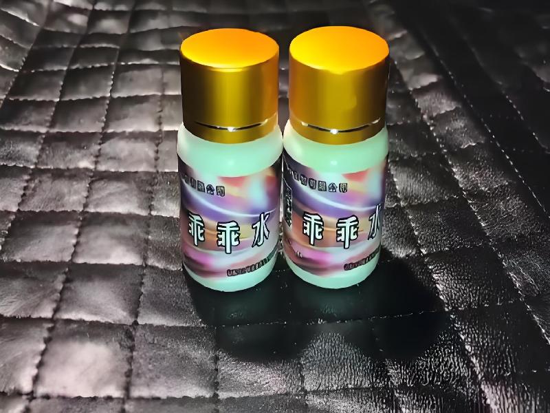 女士专用蓝精灵6039-KP2型号